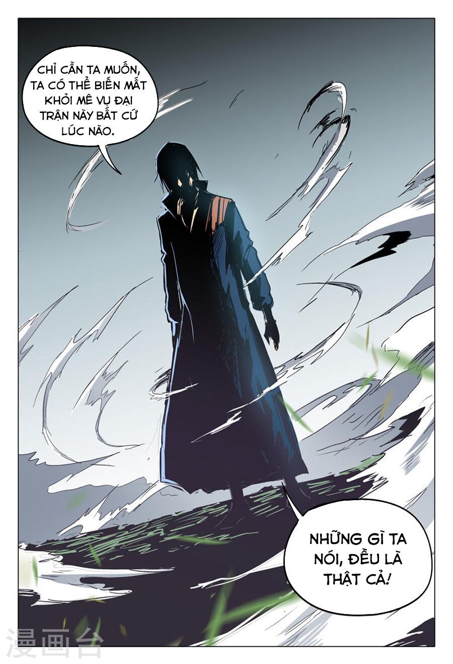 đọc truyện Vạn Giới Tiên Tung Chương 148 ảnh 13 tại Thiên Thai Truyện