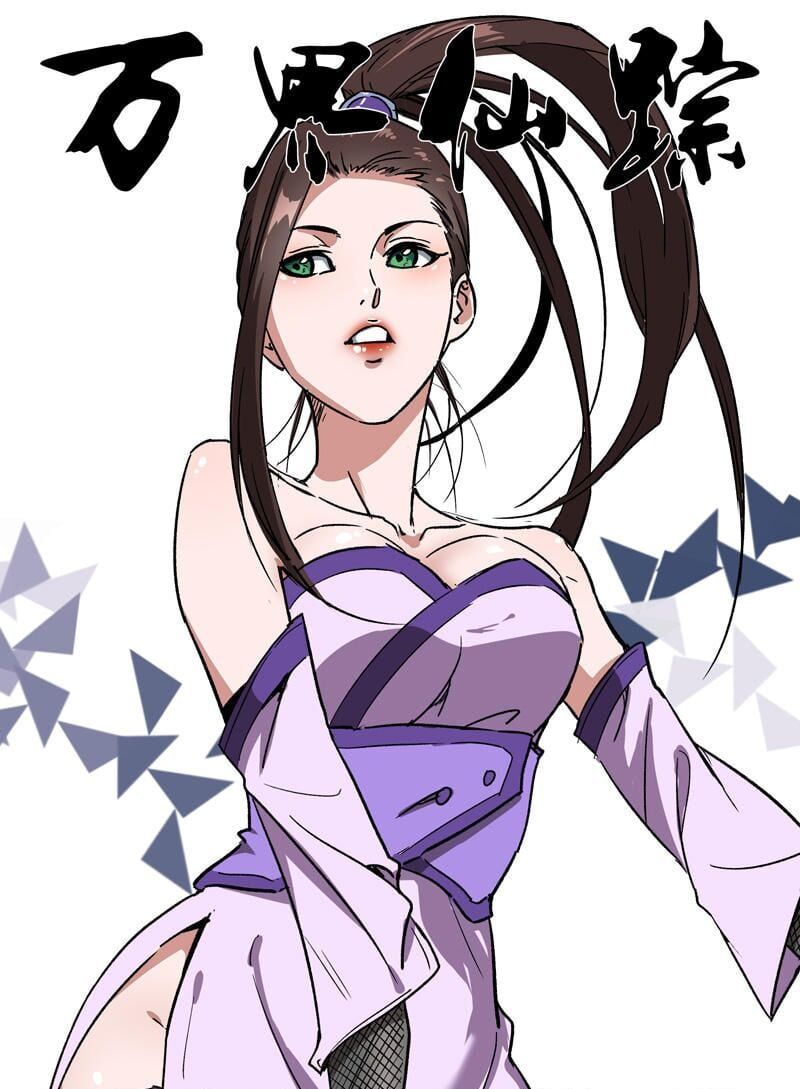 đọc truyện Vạn Giới Tiên Tung Chương 148 ảnh 4 tại Thiên Thai Truyện