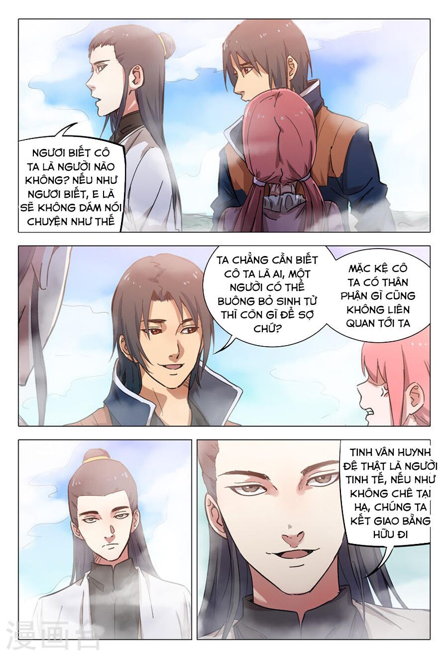 đọc truyện Vạn Giới Tiên Tung Chương 148 ảnh 7 tại Thiên Thai Truyện