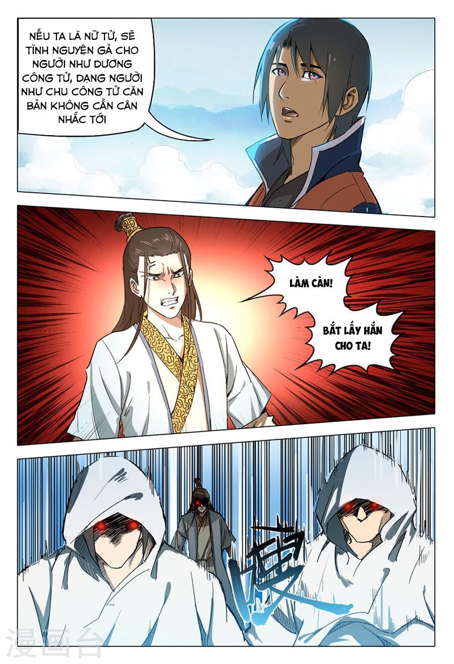 đọc truyện Vạn Giới Tiên Tung Chương 148 ảnh 10 tại Thiên Thai Truyện