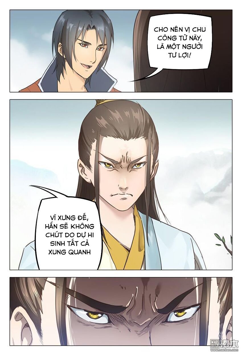 đọc truyện Vạn Giới Tiên Tung Chương 149 ảnh 5 tại Thiên Thai Truyện