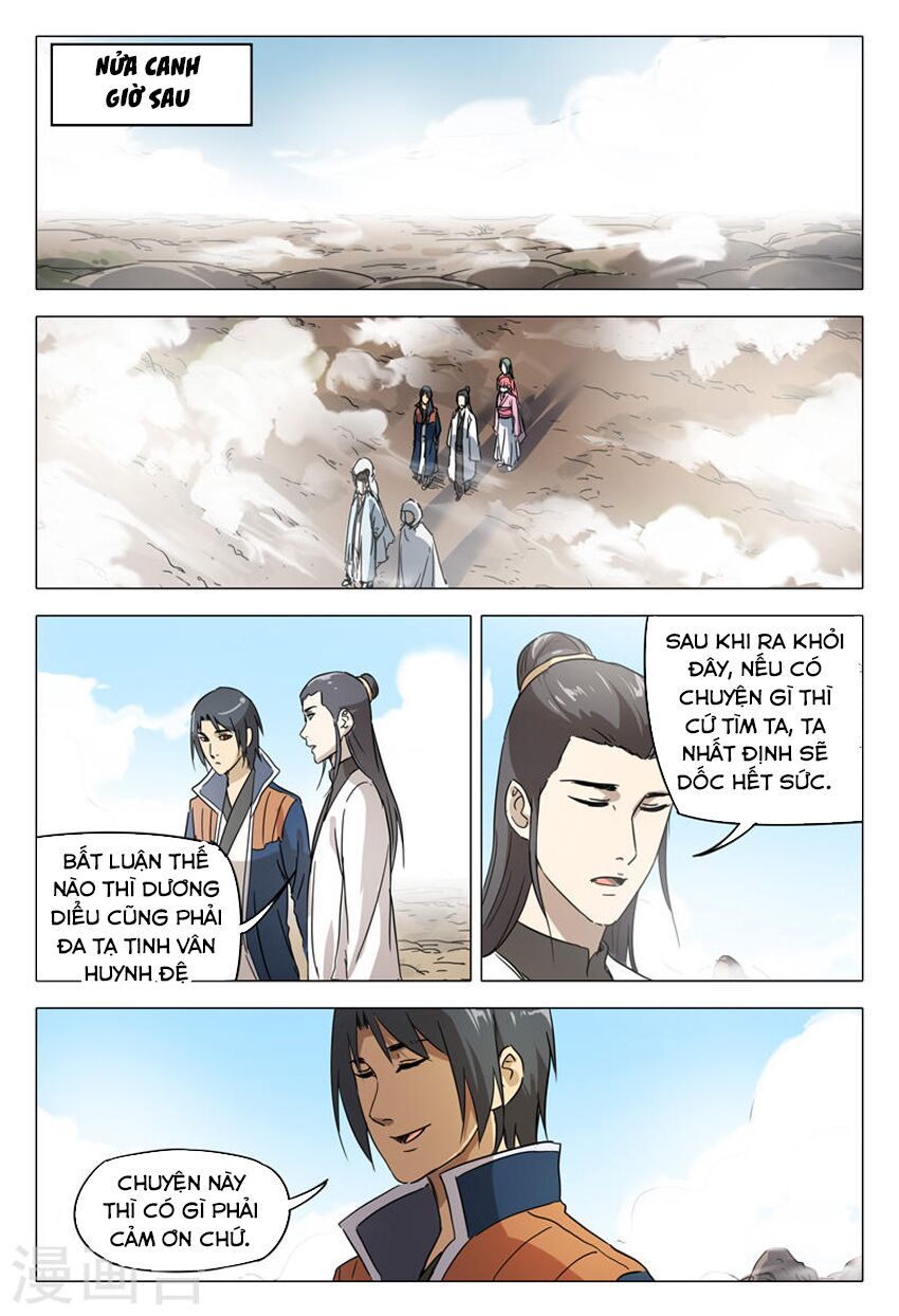 đọc truyện Vạn Giới Tiên Tung Chương 150 ảnh 13 tại Thiên Thai Truyện