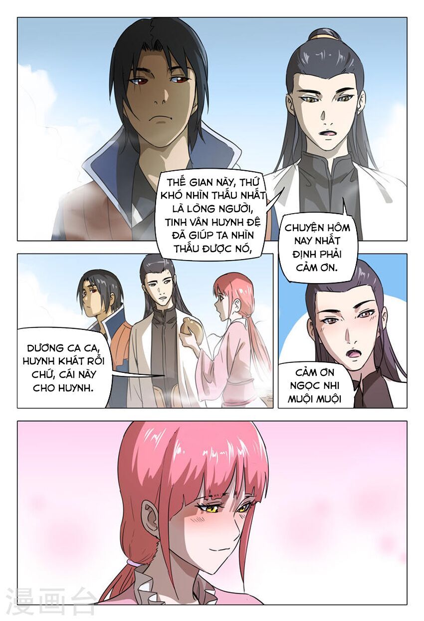 đọc truyện Vạn Giới Tiên Tung Chương 150 ảnh 14 tại Thiên Thai Truyện