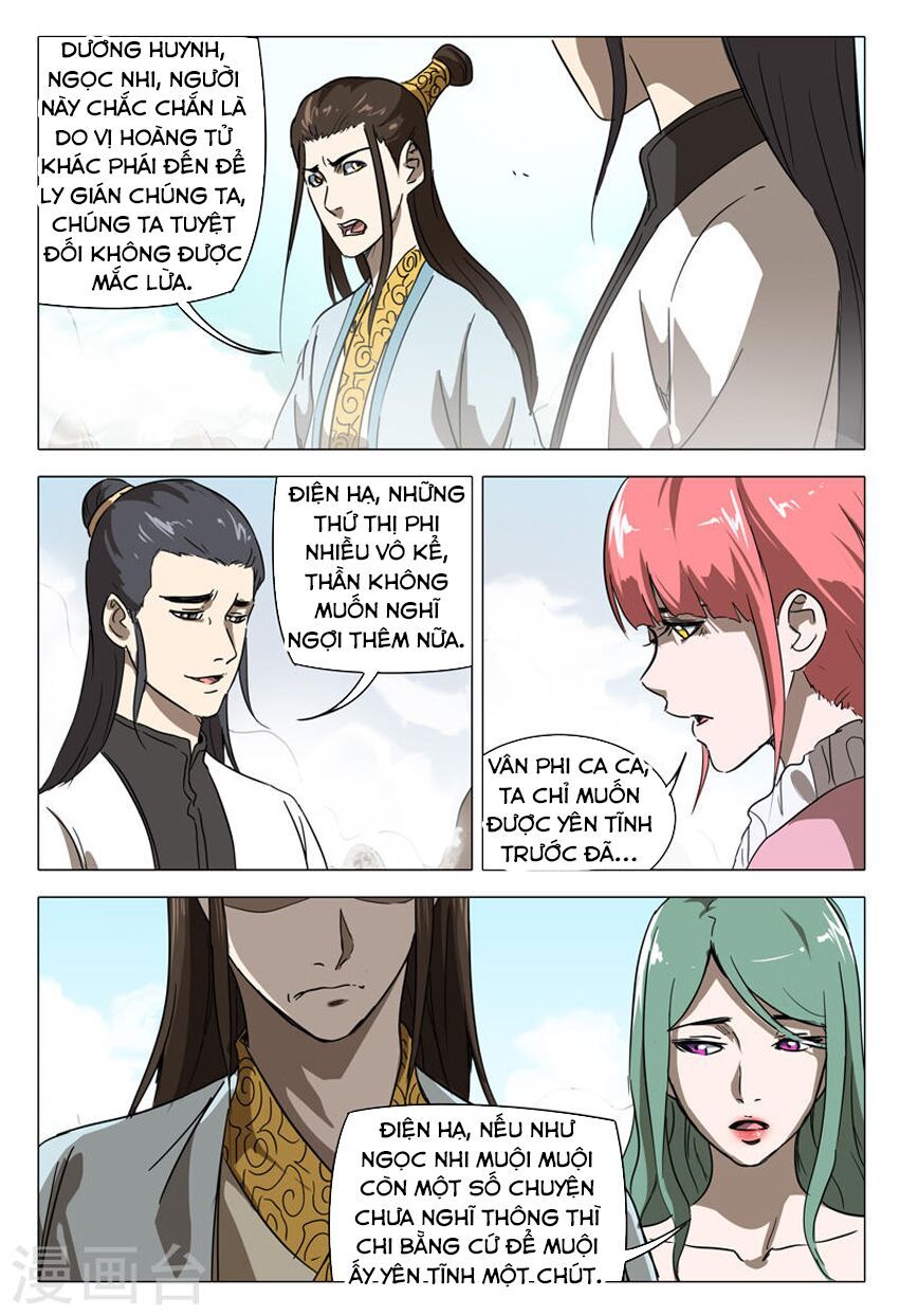 đọc truyện Vạn Giới Tiên Tung Chương 150 ảnh 6 tại Thiên Thai Truyện