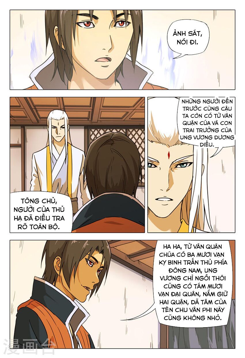 đọc truyện Vạn Giới Tiên Tung Chương 150 ảnh 9 tại Thiên Thai Truyện