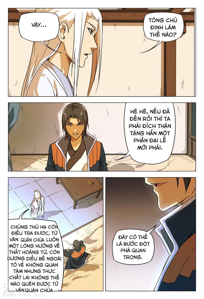 đọc truyện Vạn Giới Tiên Tung Chương 150 ảnh 10 tại Thiên Thai Truyện