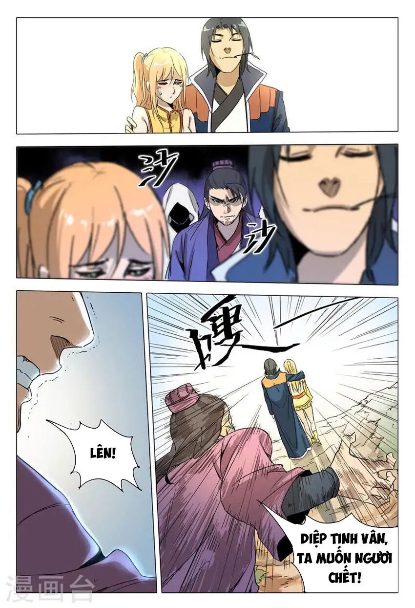 đọc truyện Vạn Giới Tiên Tung Chương 152 ảnh 13 tại Thiên Thai Truyện