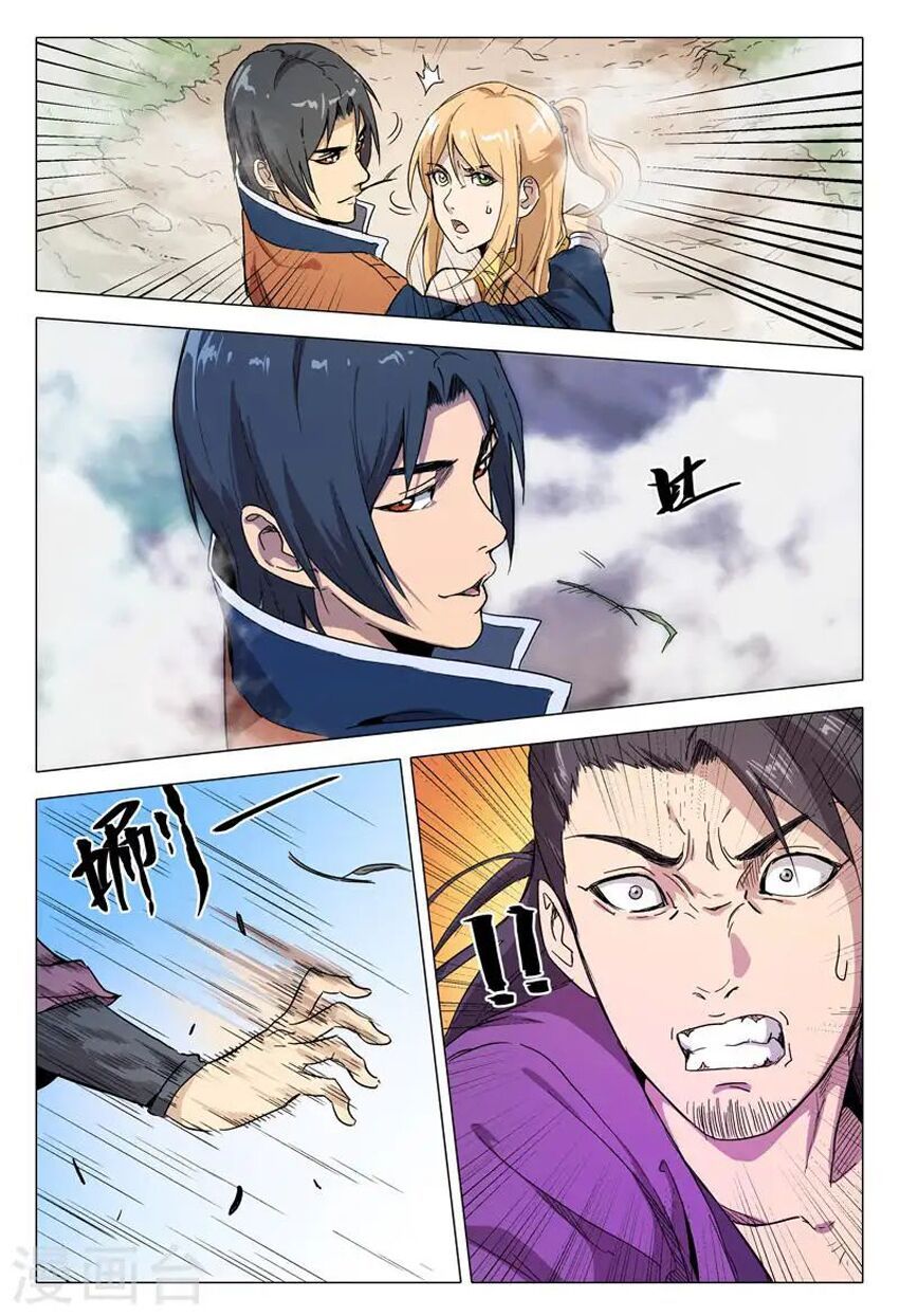 đọc truyện Vạn Giới Tiên Tung Chương 152 ảnh 14 tại Thiên Thai Truyện