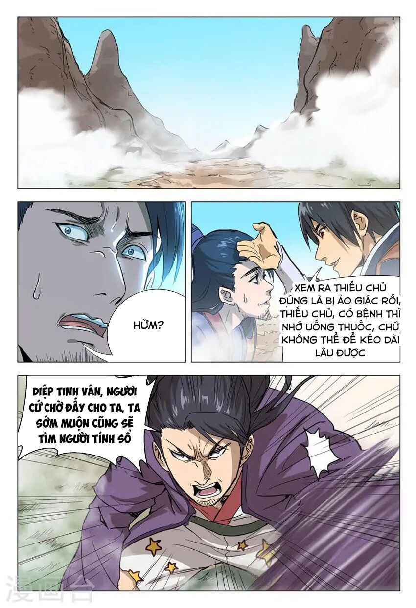 đọc truyện Vạn Giới Tiên Tung Chương 152 ảnh 5 tại Thiên Thai Truyện