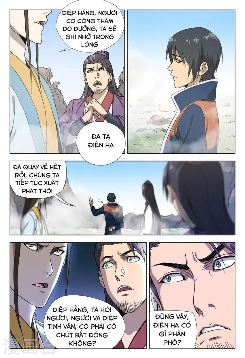 đọc truyện Vạn Giới Tiên Tung Chương 152 ảnh 8 tại Thiên Thai Truyện