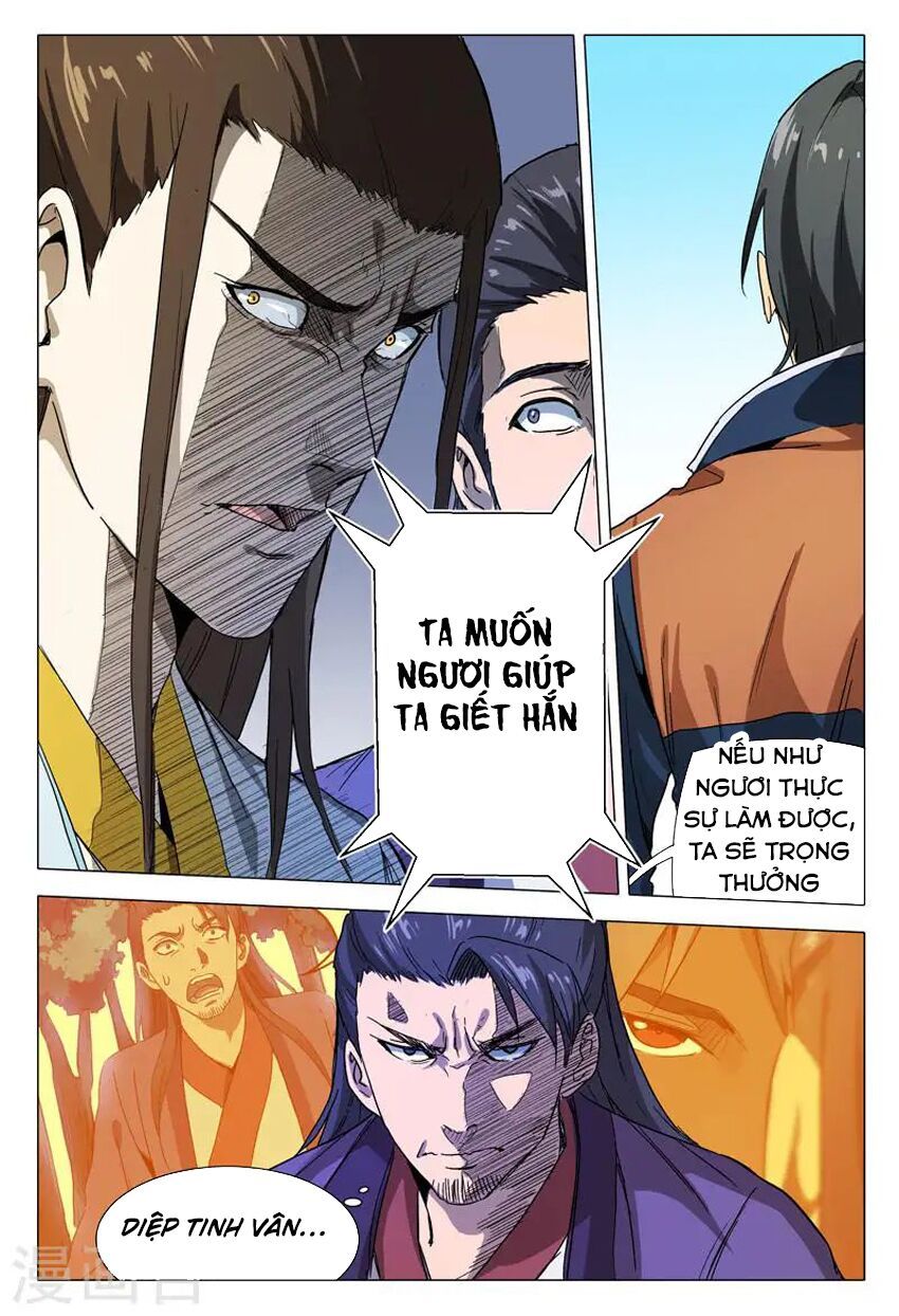 đọc truyện Vạn Giới Tiên Tung Chương 152 ảnh 9 tại Thiên Thai Truyện