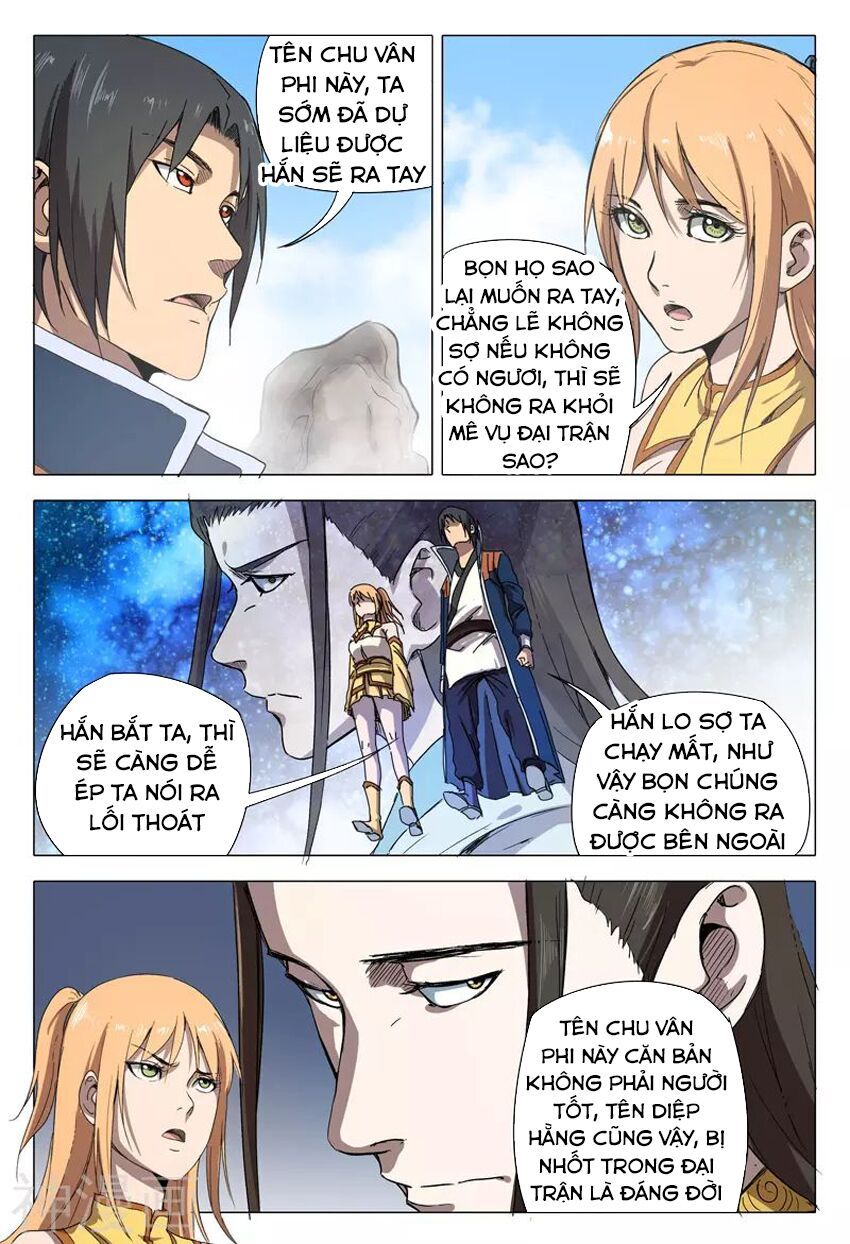 đọc truyện Vạn Giới Tiên Tung Chương 153 ảnh 14 tại Thiên Thai Truyện