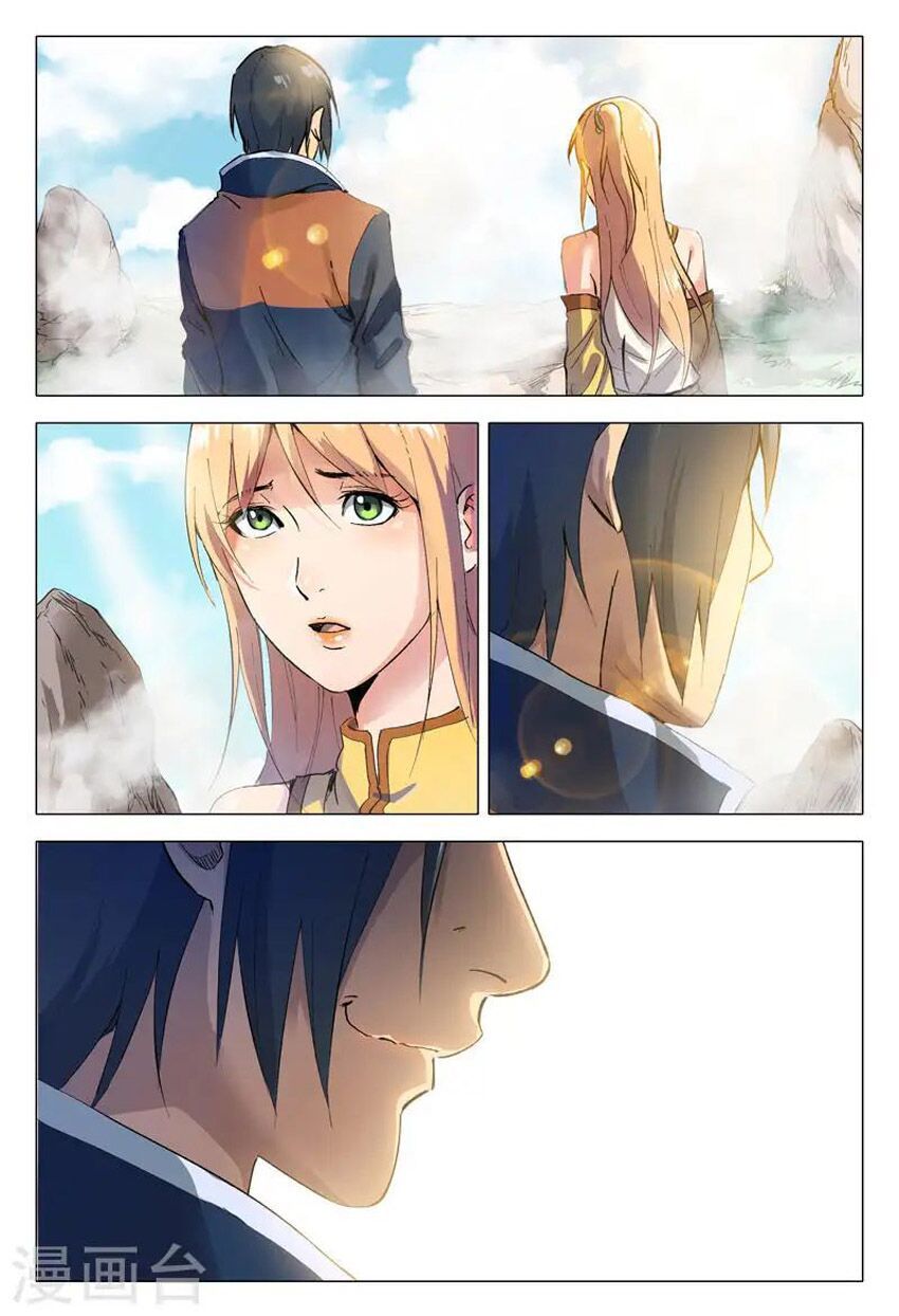 đọc truyện Vạn Giới Tiên Tung Chương 154 ảnh 9 tại Thiên Thai Truyện