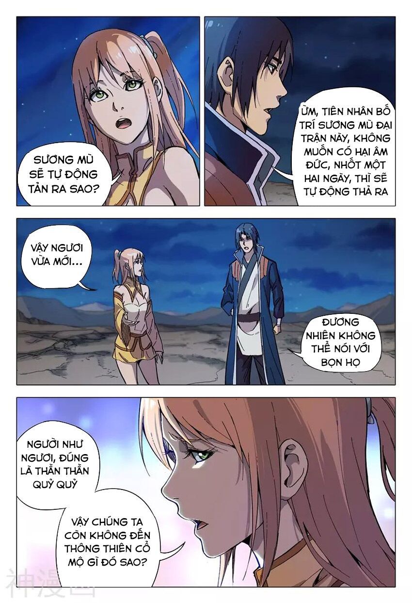 đọc truyện Vạn Giới Tiên Tung Chương 155 ảnh 13 tại Thiên Thai Truyện