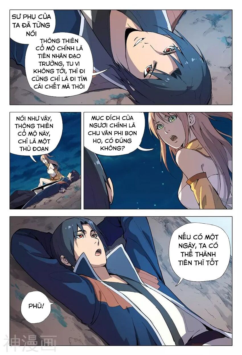 đọc truyện Vạn Giới Tiên Tung Chương 155 ảnh 5 tại Thiên Thai Truyện