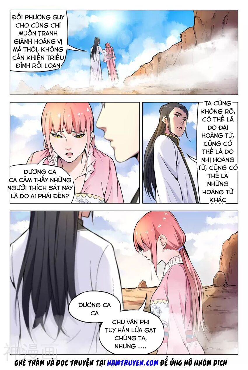 đọc truyện Vạn Giới Tiên Tung Chương 157 ảnh 8 tại Thiên Thai Truyện