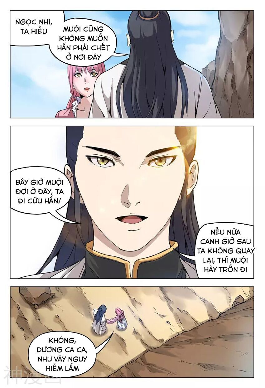 đọc truyện Vạn Giới Tiên Tung Chương 157 ảnh 9 tại Thiên Thai Truyện