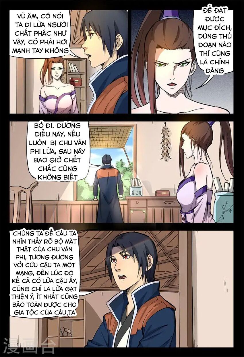 đọc truyện Vạn Giới Tiên Tung Chương 158 ảnh 12 tại Thiên Thai Truyện