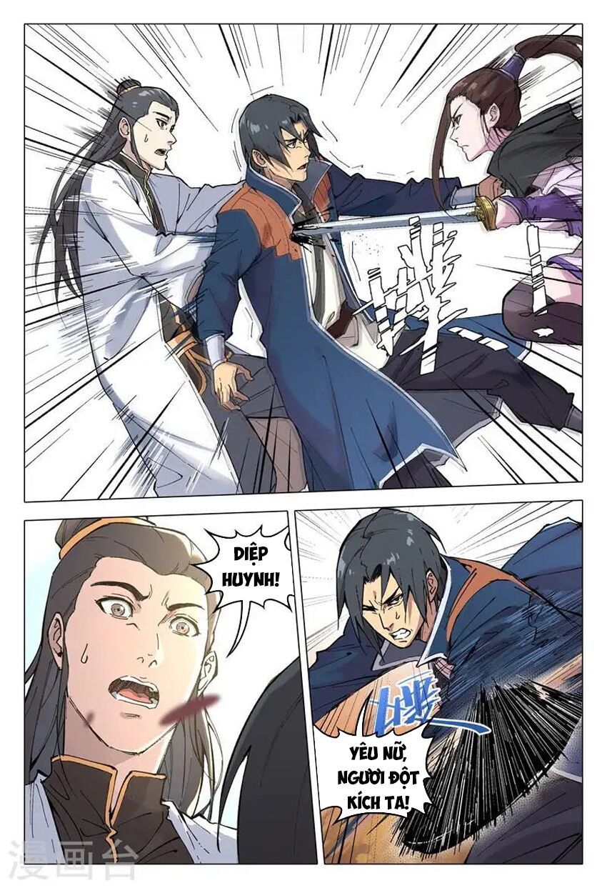 đọc truyện Vạn Giới Tiên Tung Chương 158 ảnh 6 tại Thiên Thai Truyện