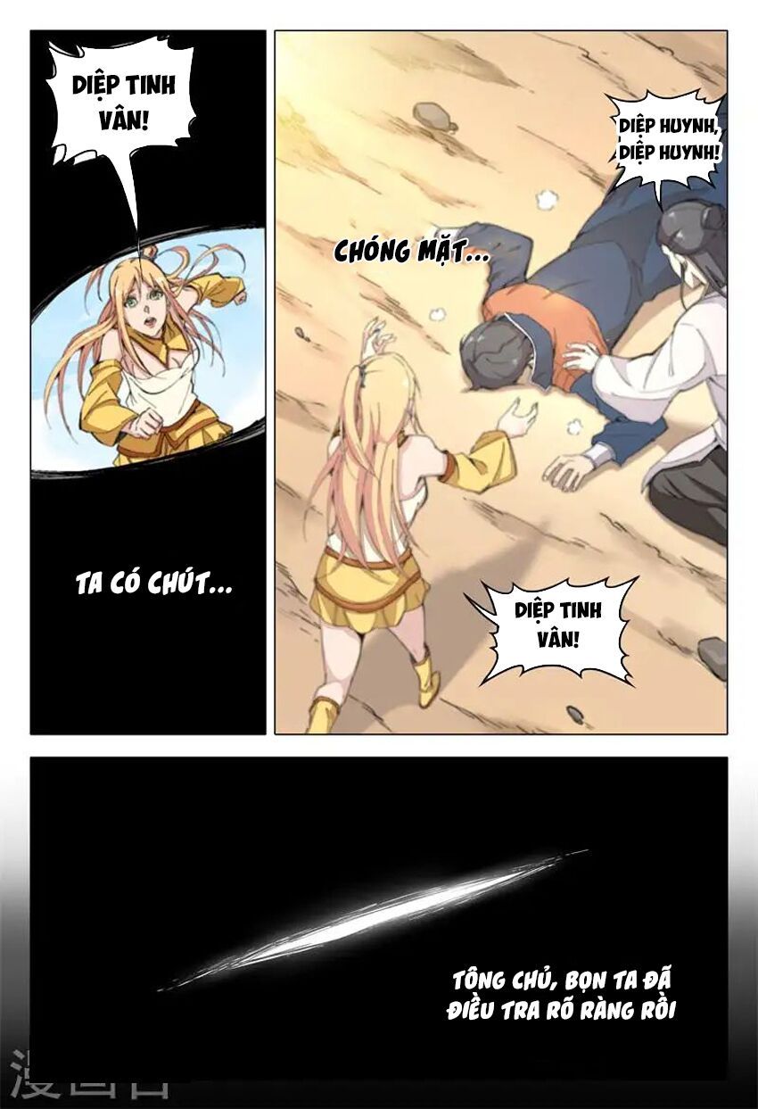 đọc truyện Vạn Giới Tiên Tung Chương 158 ảnh 9 tại Thiên Thai Truyện