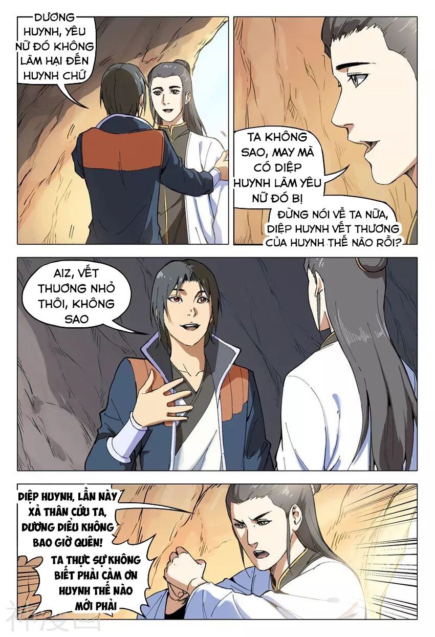 đọc truyện Vạn Giới Tiên Tung Chương 159 ảnh 12 tại Thiên Thai Truyện