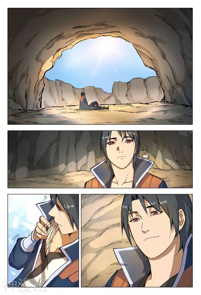 đọc truyện Vạn Giới Tiên Tung Chương 159 ảnh 6 tại Thiên Thai Truyện