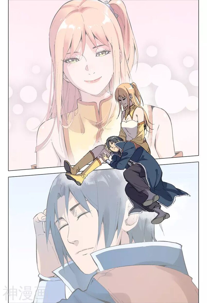 đọc truyện Vạn Giới Tiên Tung Chương 160 ảnh 11 tại Thiên Thai Truyện