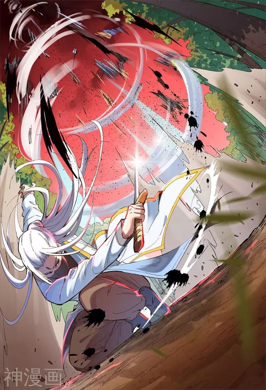 đọc truyện Vạn Giới Tiên Tung Chương 161 ảnh 14 tại Thiên Thai Truyện