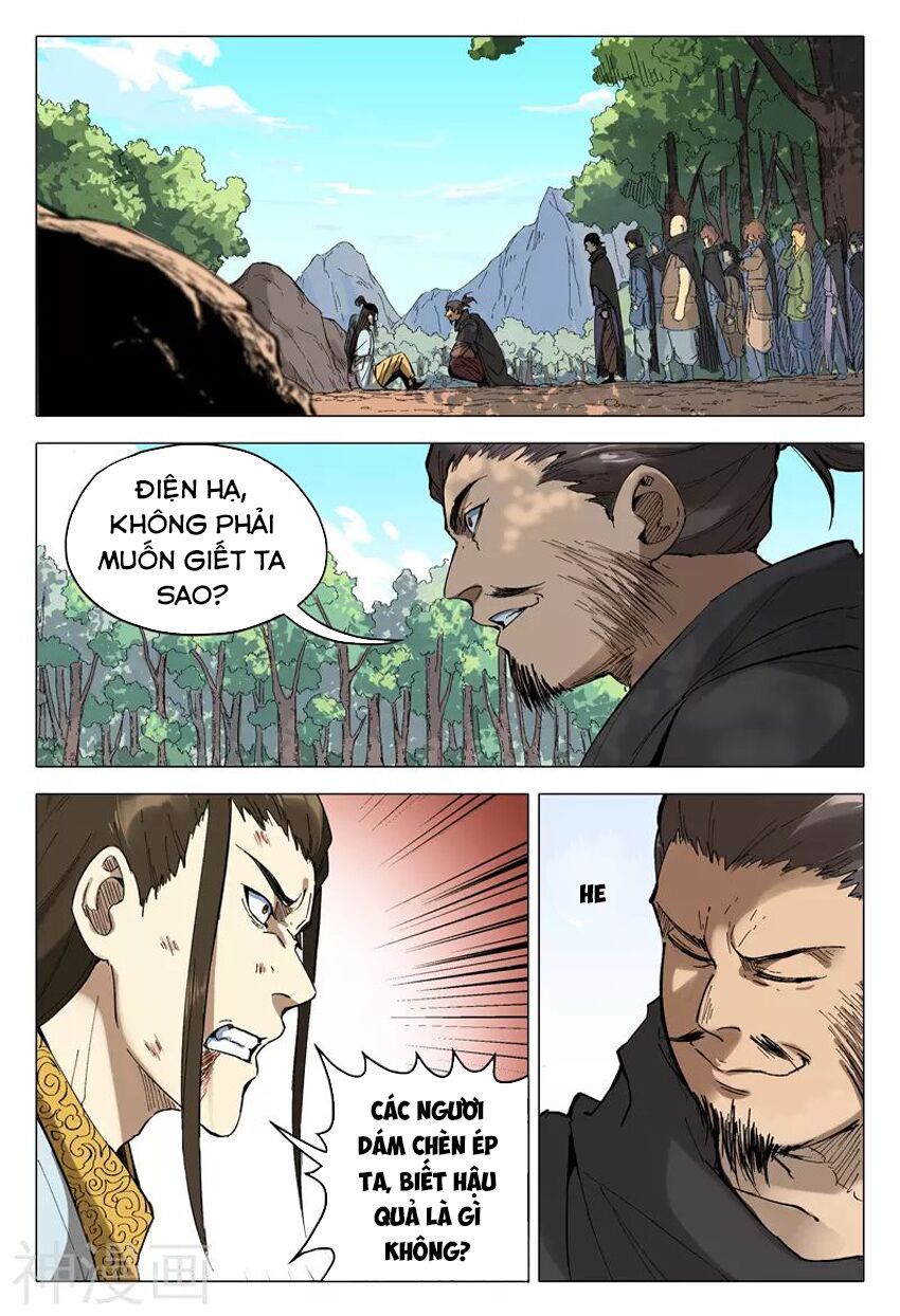 đọc truyện Vạn Giới Tiên Tung Chương 161 ảnh 5 tại Thiên Thai Truyện