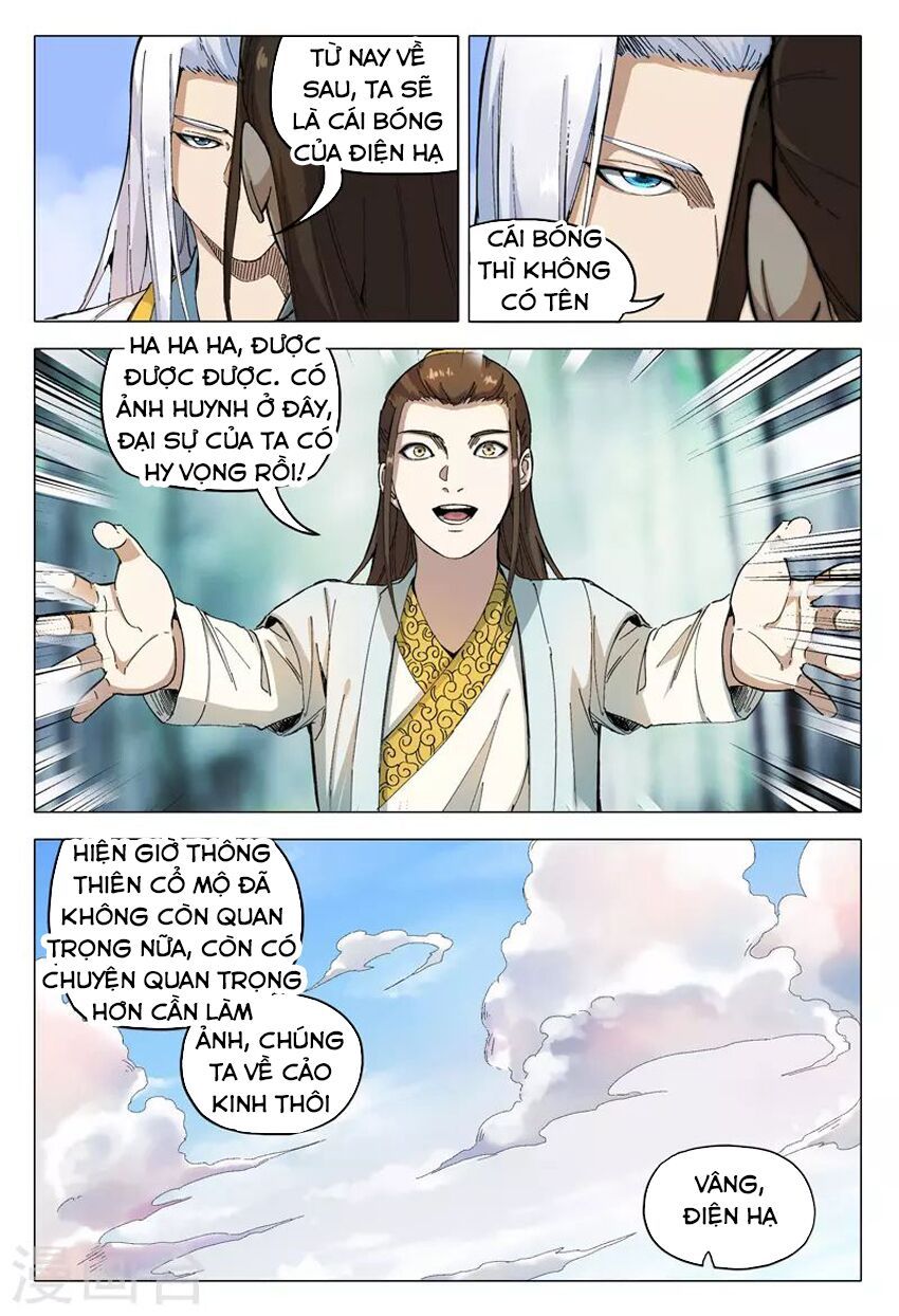 đọc truyện Vạn Giới Tiên Tung Chương 163 ảnh 10 tại Thiên Thai Truyện