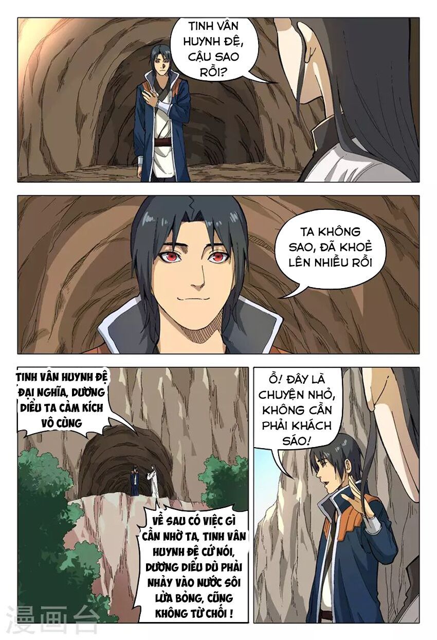 đọc truyện Vạn Giới Tiên Tung Chương 164 ảnh 4 tại Thiên Thai Truyện