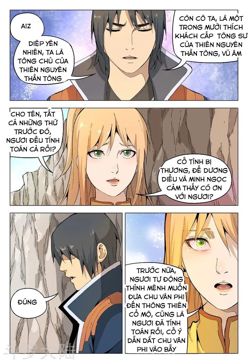 đọc truyện Vạn Giới Tiên Tung Chương 165 ảnh 9 tại Thiên Thai Truyện