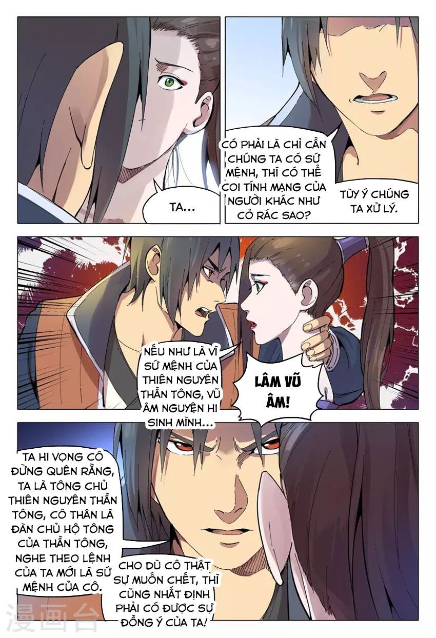 đọc truyện Vạn Giới Tiên Tung Chương 166 ảnh 7 tại Thiên Thai Truyện