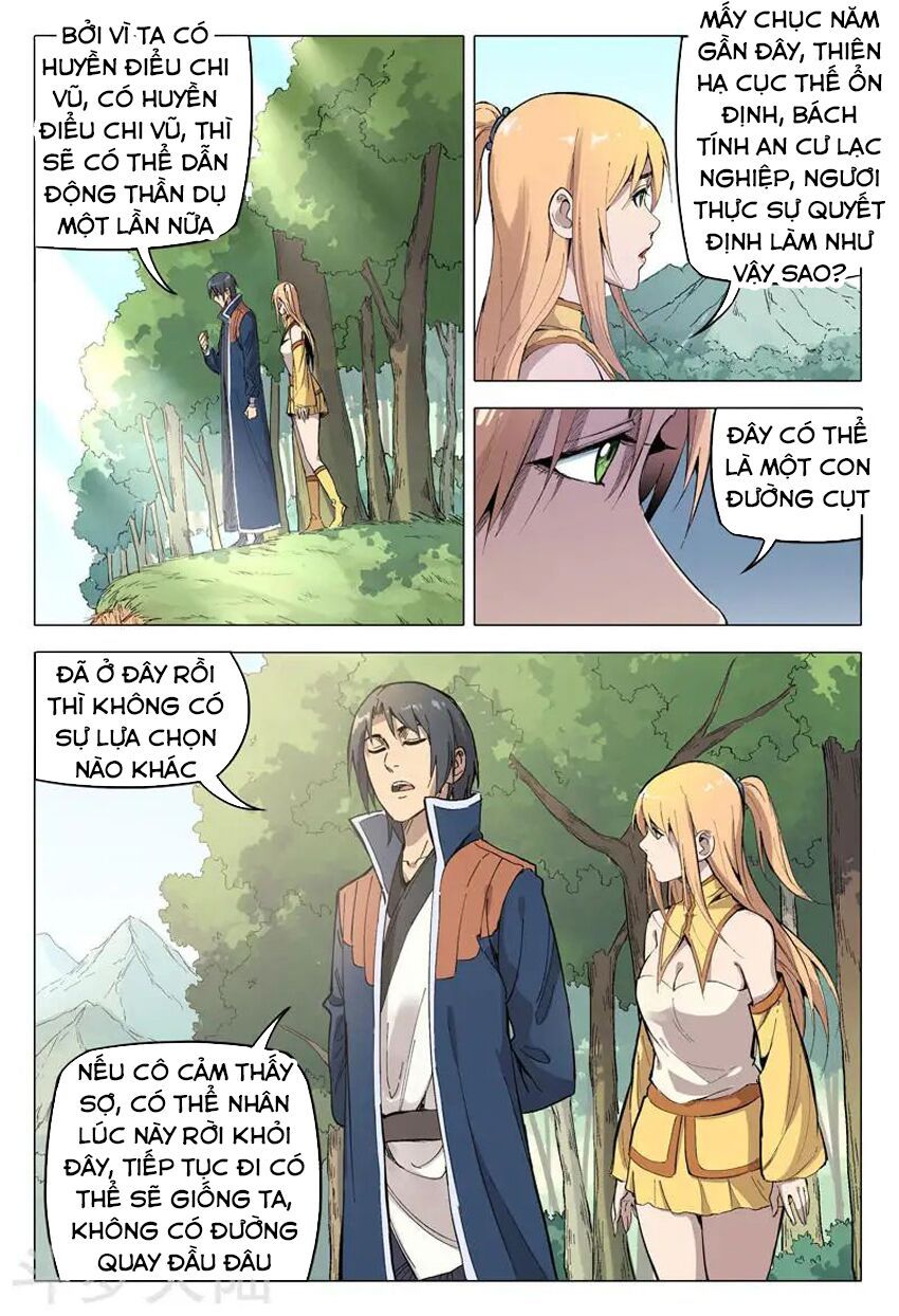 đọc truyện Vạn Giới Tiên Tung Chương 167 ảnh 14 tại Thiên Thai Truyện