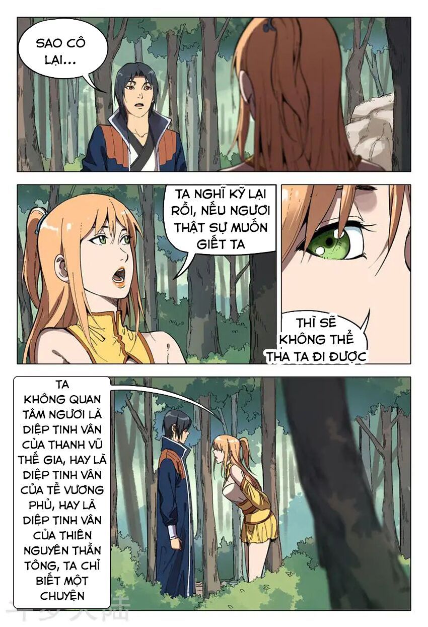 đọc truyện Vạn Giới Tiên Tung Chương 167 ảnh 5 tại Thiên Thai Truyện