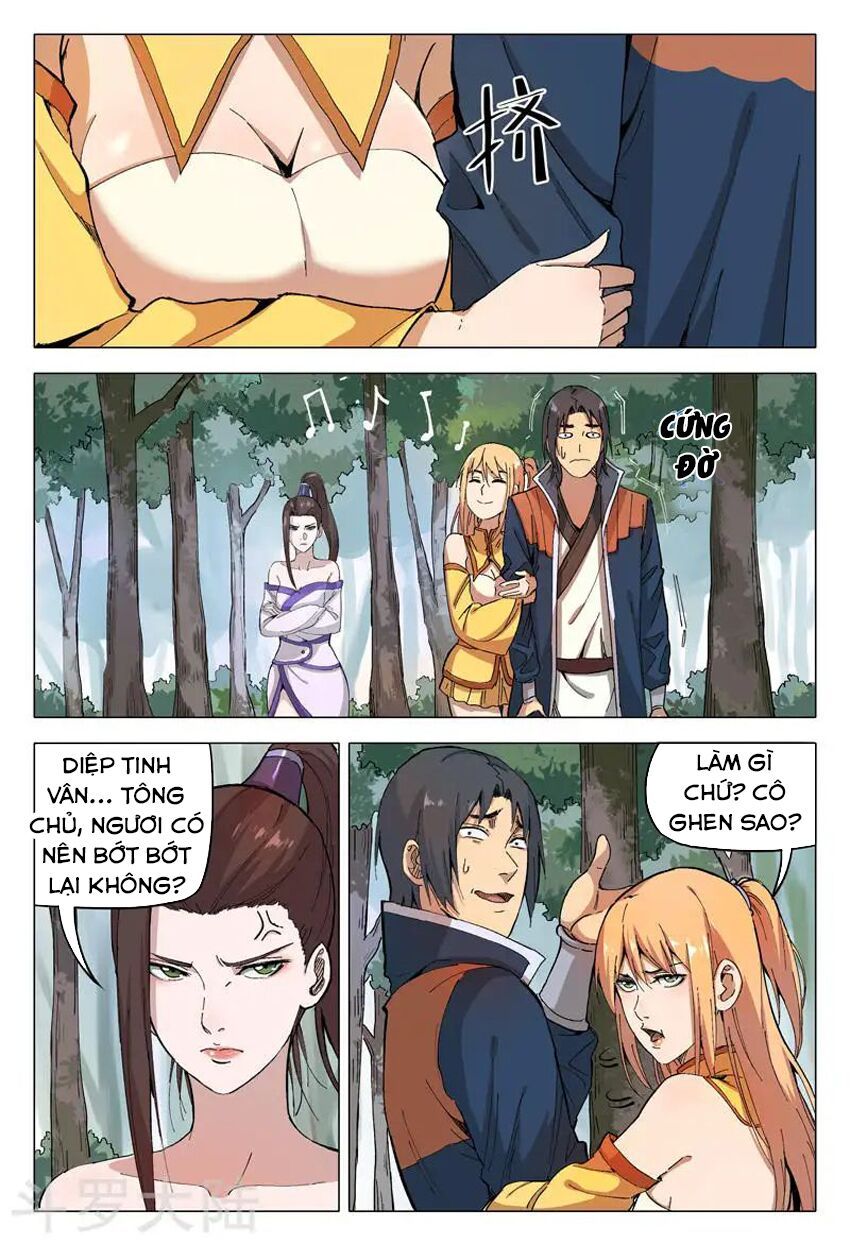 đọc truyện Vạn Giới Tiên Tung Chương 167 ảnh 9 tại Thiên Thai Truyện