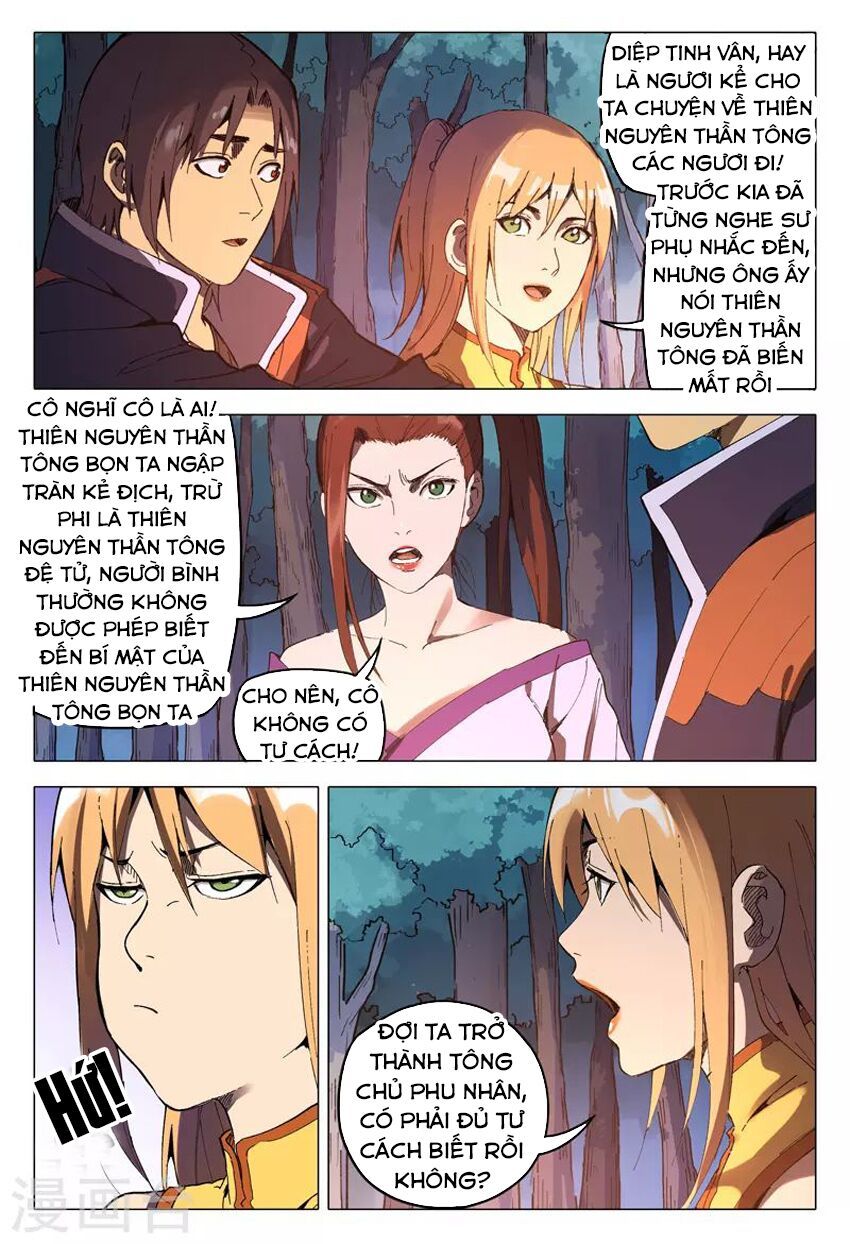 đọc truyện Vạn Giới Tiên Tung Chương 168 ảnh 14 tại Thiên Thai Truyện