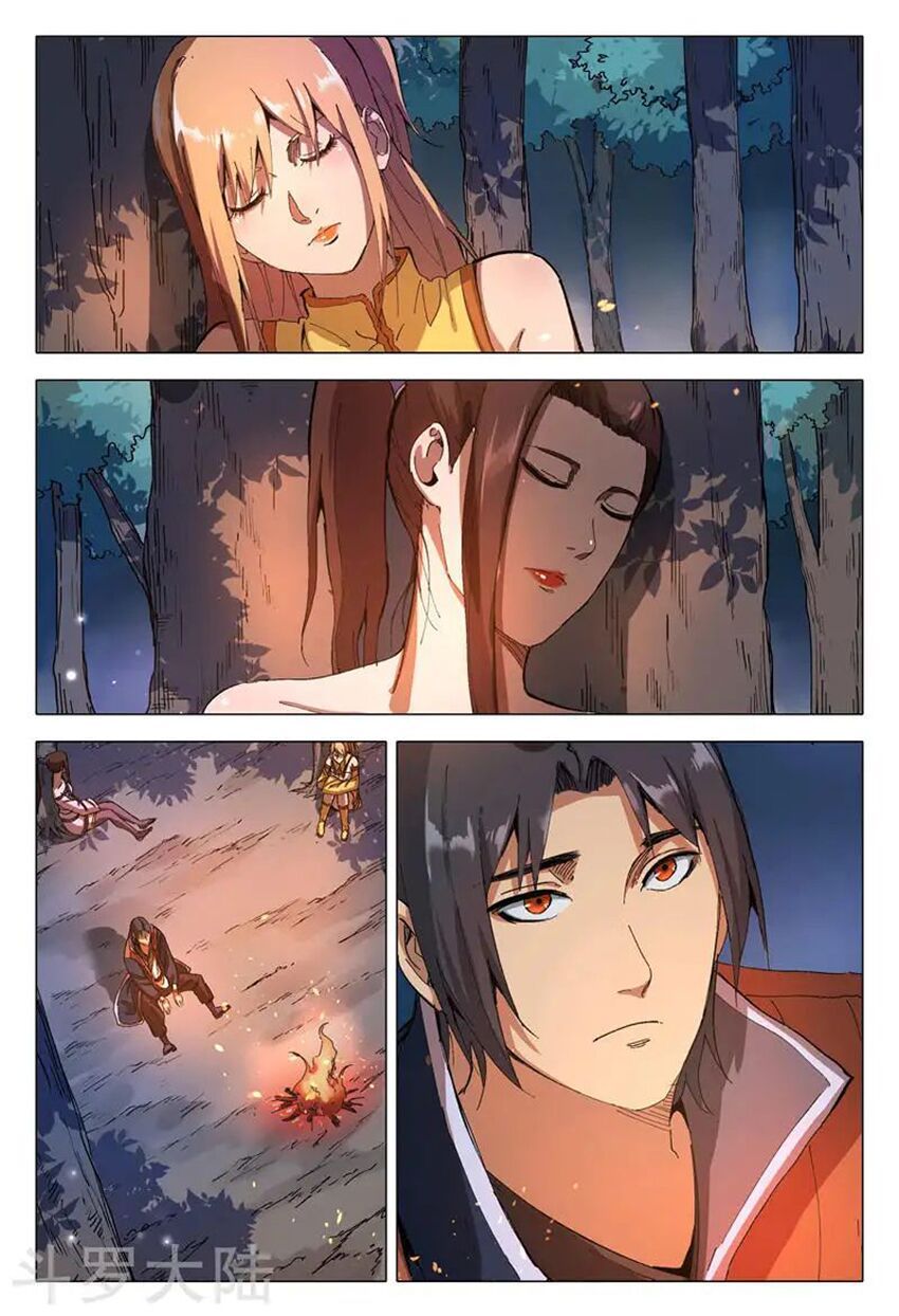 đọc truyện Vạn Giới Tiên Tung Chương 169 ảnh 4 tại Thiên Thai Truyện