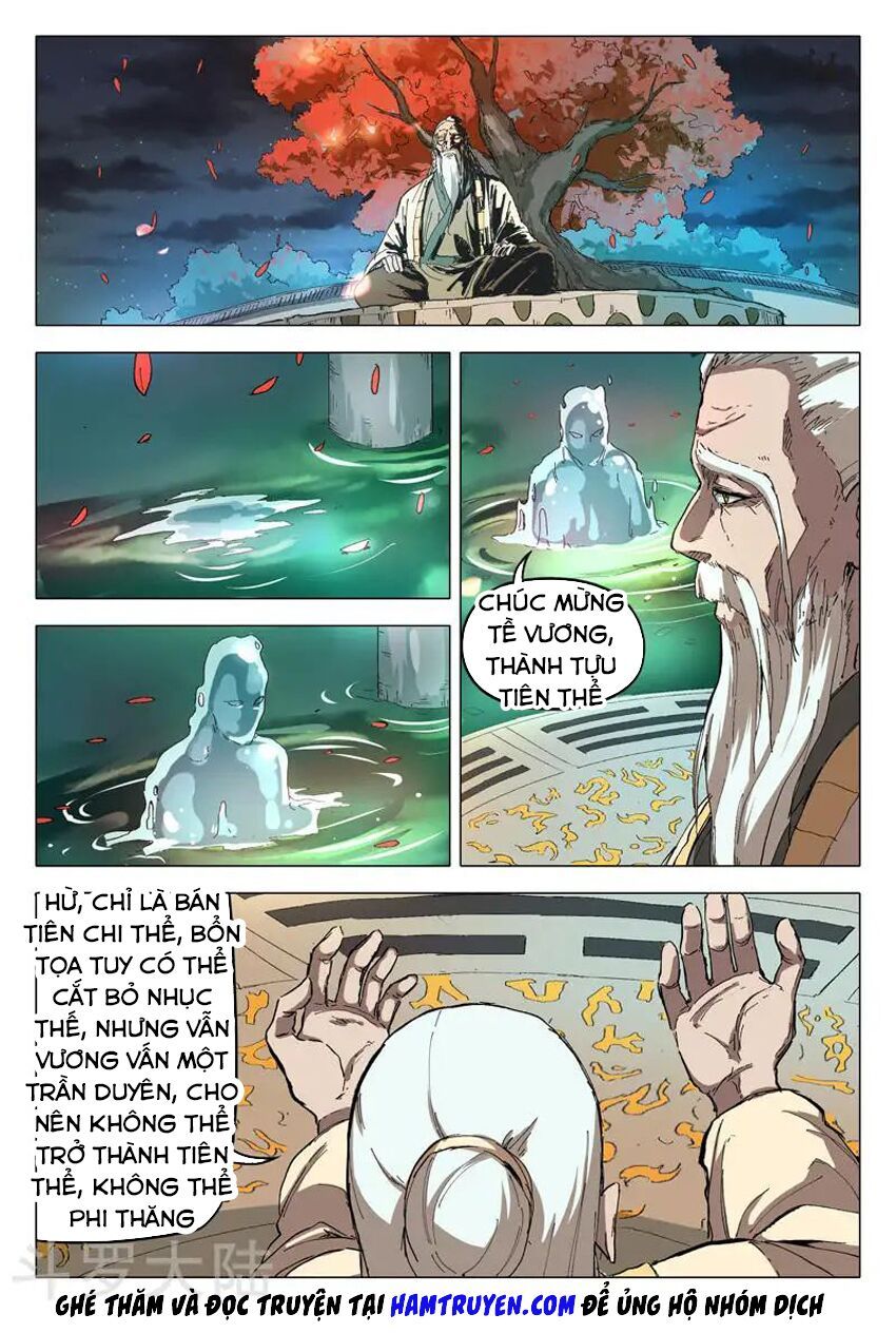 đọc truyện Vạn Giới Tiên Tung Chương 169 ảnh 8 tại Thiên Thai Truyện