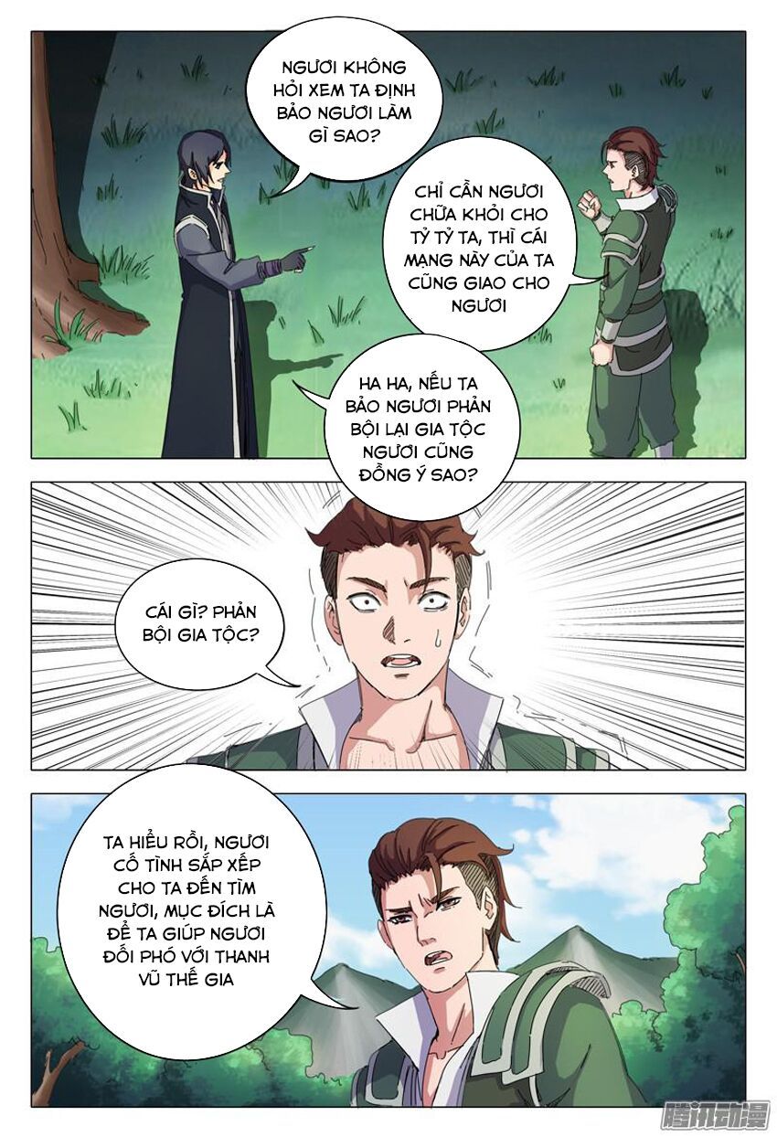 đọc truyện Vạn Giới Tiên Tung Chương 17 ảnh 8 tại Thiên Thai Truyện