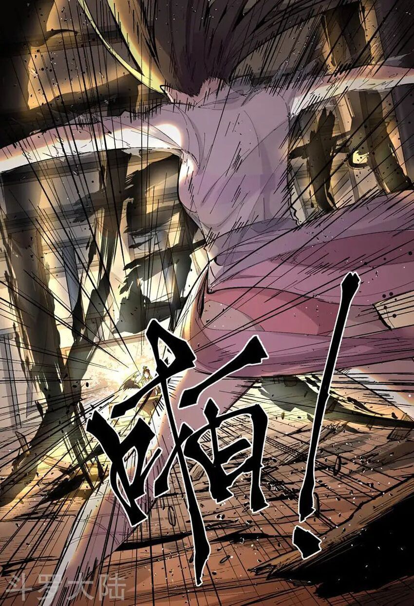 đọc truyện Vạn Giới Tiên Tung Chương 170 ảnh 12 tại Thiên Thai Truyện