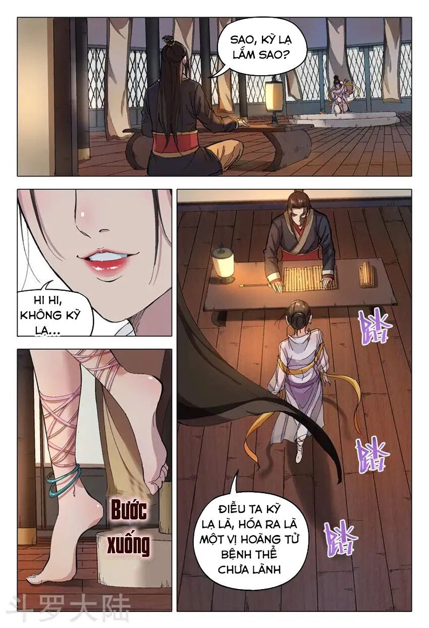 đọc truyện Vạn Giới Tiên Tung Chương 170 ảnh 5 tại Thiên Thai Truyện