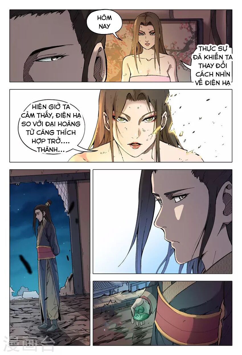 đọc truyện Vạn Giới Tiên Tung Chương 171 ảnh 14 tại Thiên Thai Truyện