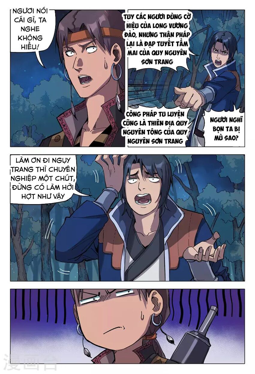 đọc truyện Vạn Giới Tiên Tung Chương 173 ảnh 15 tại Thiên Thai Truyện