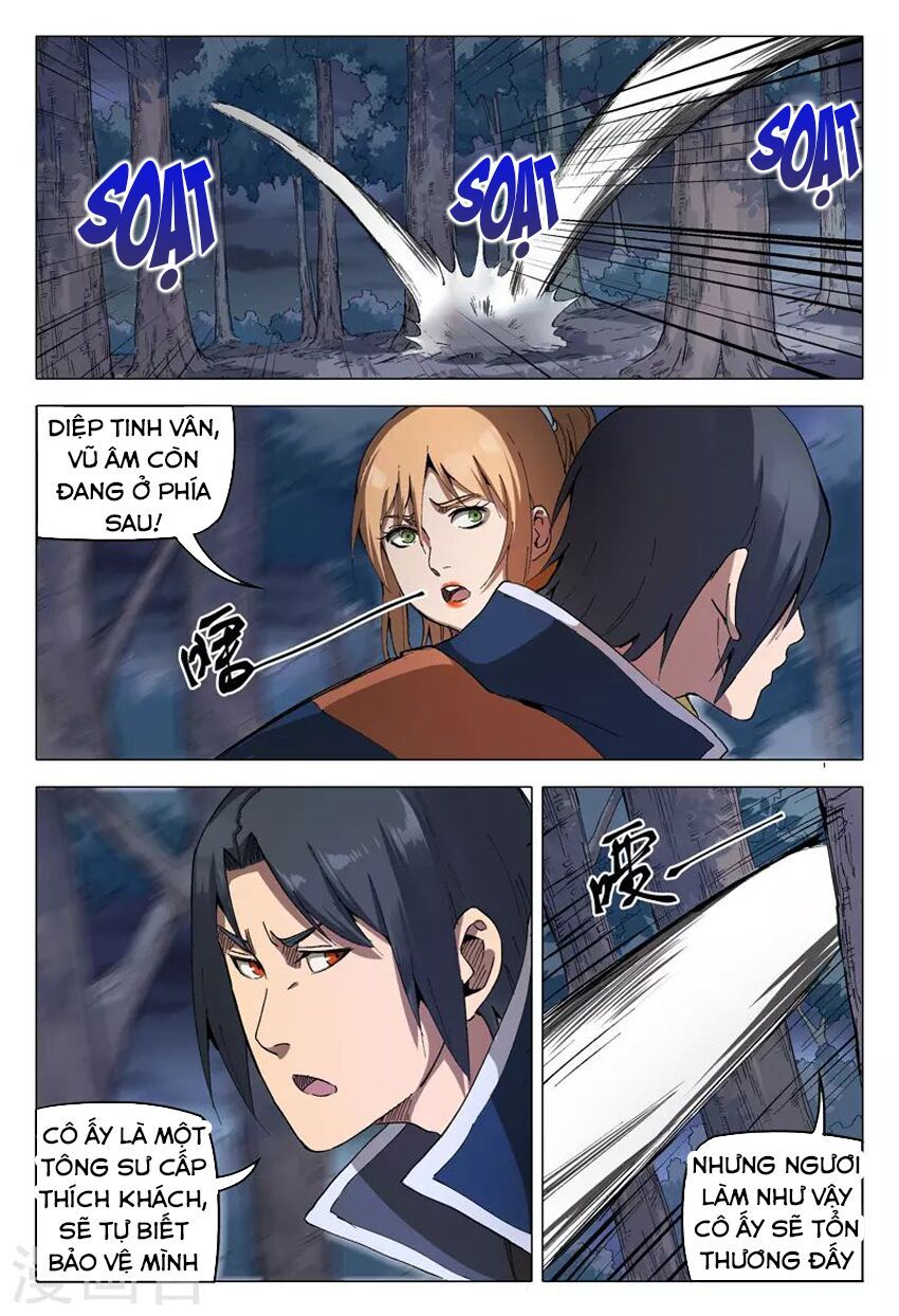 đọc truyện Vạn Giới Tiên Tung Chương 173 ảnh 5 tại Thiên Thai Truyện