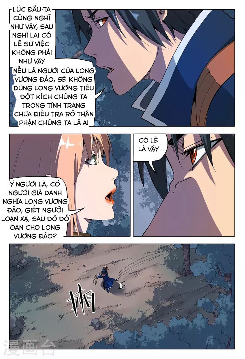 đọc truyện Vạn Giới Tiên Tung Chương 173 ảnh 8 tại Thiên Thai Truyện