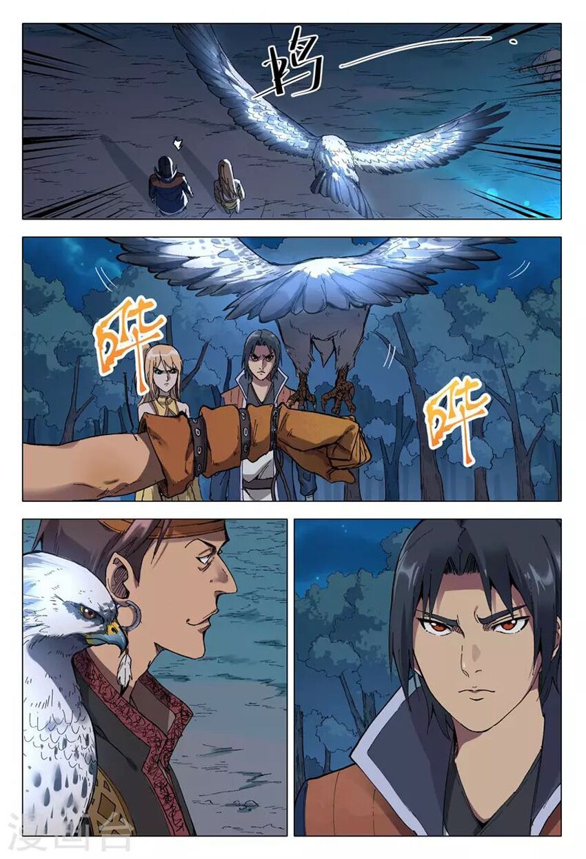 đọc truyện Vạn Giới Tiên Tung Chương 173 ảnh 10 tại Thiên Thai Truyện