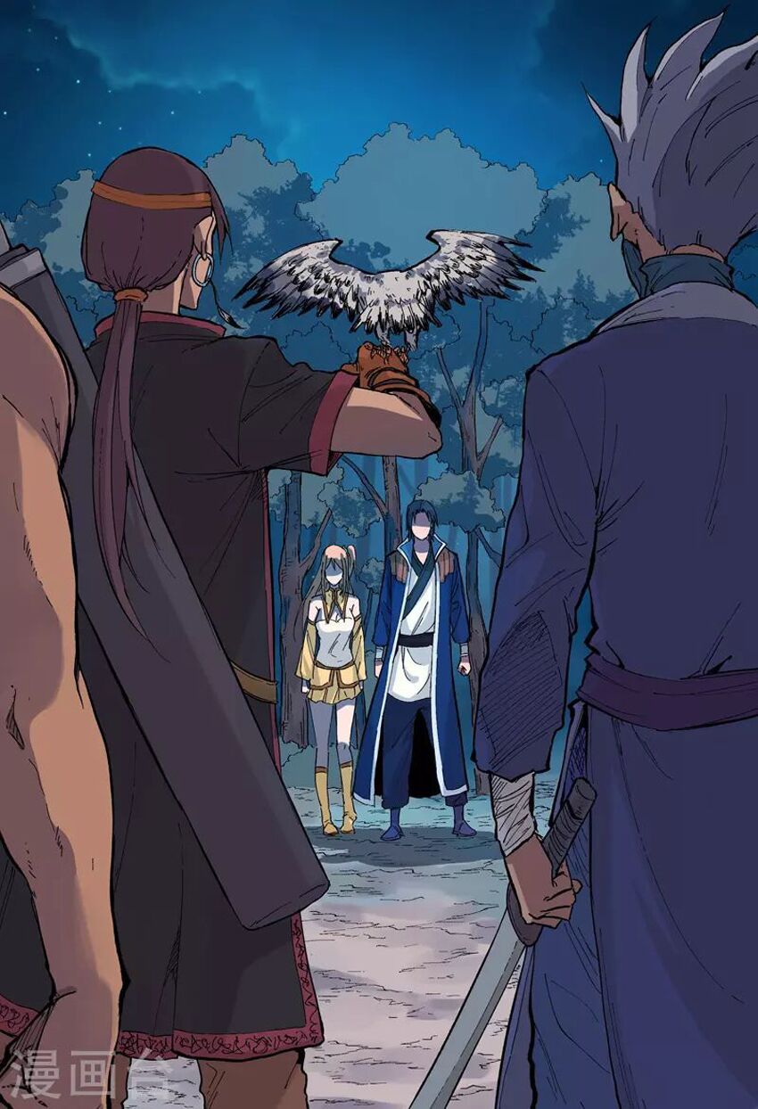 đọc truyện Vạn Giới Tiên Tung Chương 173 ảnh 11 tại Thiên Thai Truyện