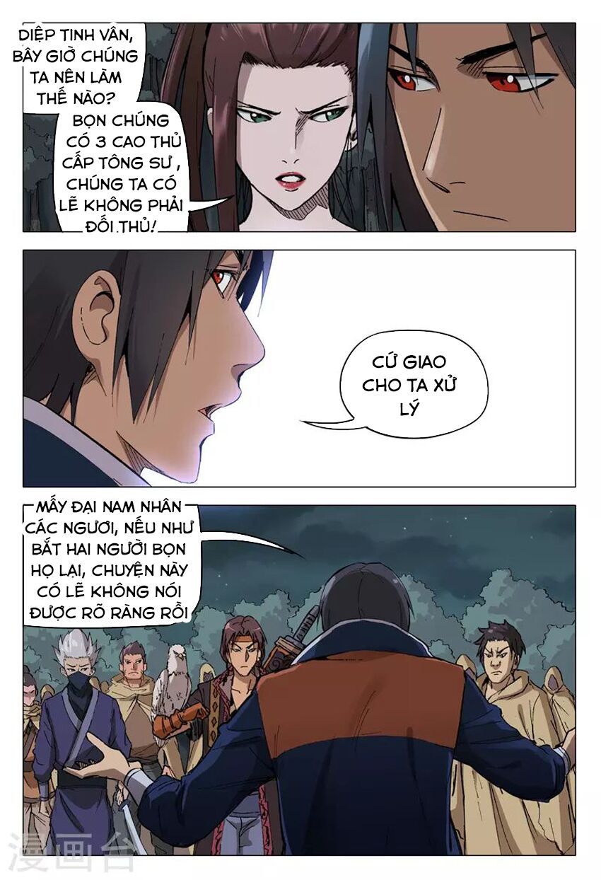 đọc truyện Vạn Giới Tiên Tung Chương 174 ảnh 12 tại Thiên Thai Truyện