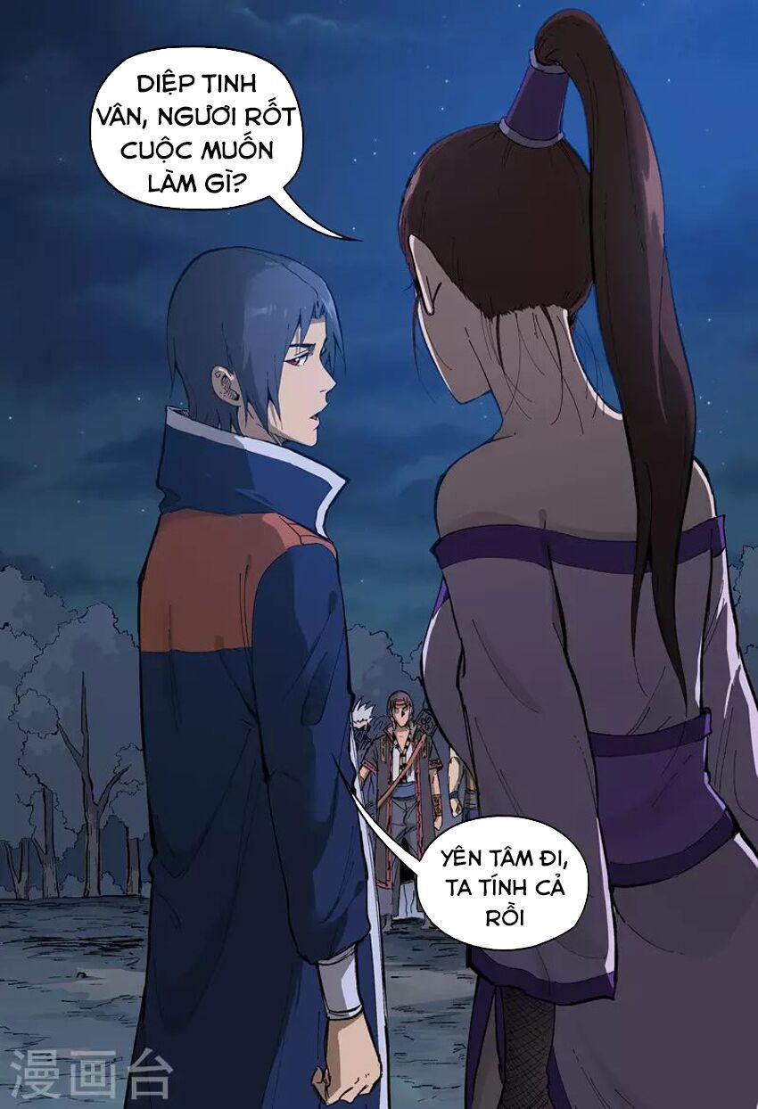 đọc truyện Vạn Giới Tiên Tung Chương 174 ảnh 15 tại Thiên Thai Truyện